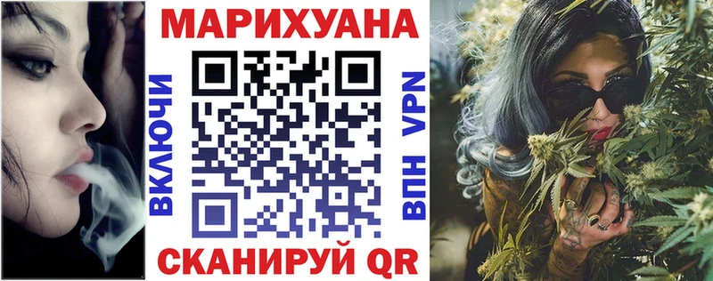 Что такое Краснозаводск mega как зайти  Конопля  A PVP 