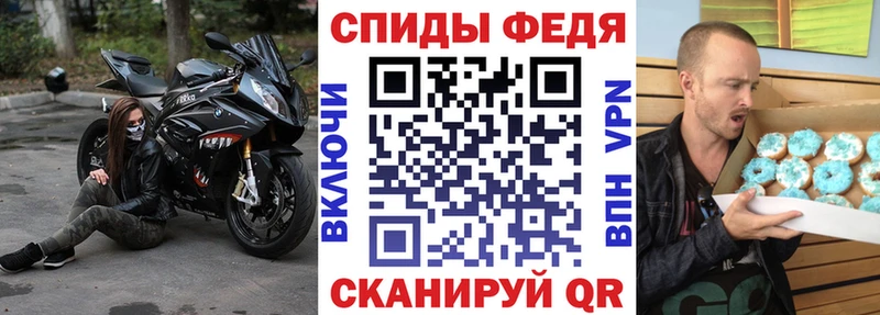 АМФЕТАМИН 98% это Telegram Краснозаводск