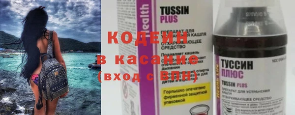 шишки Киреевск