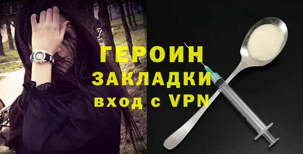 jwh Карталы