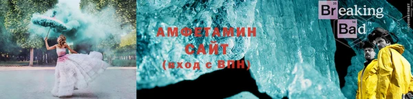 соль ск Касимов