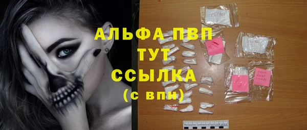 jwh Карталы