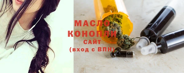 меф Каменка