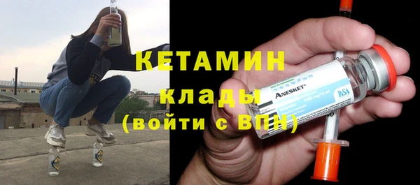 мефедрон Карпинск