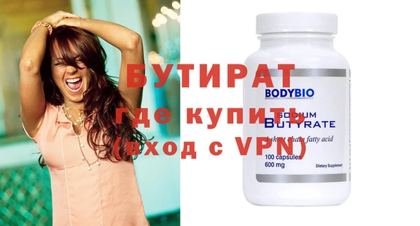 jwh Карталы