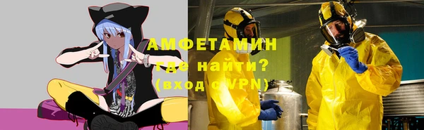 соль ск Касимов