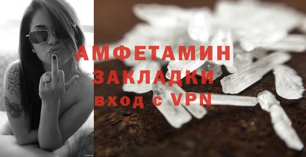 соль ск Касимов