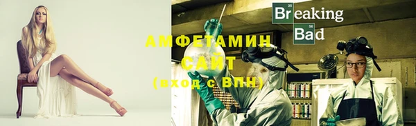 мефедрон Карпинск