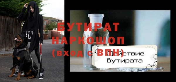 прущий лед Каменногорск