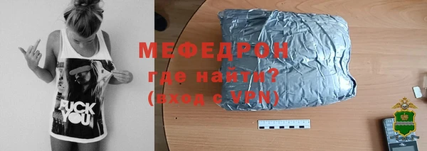 jwh Карталы