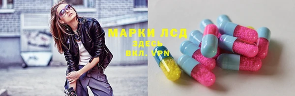 шишки Киреевск