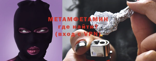 соль ск Касимов