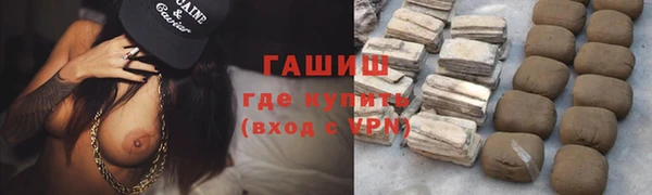 jwh Карталы