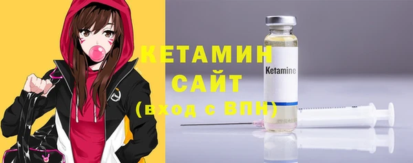 шишки Киреевск