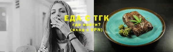 jwh Карталы