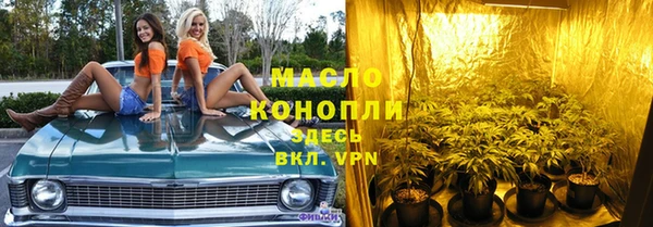 jwh Карталы