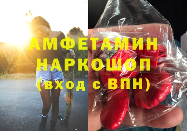 jwh Карталы