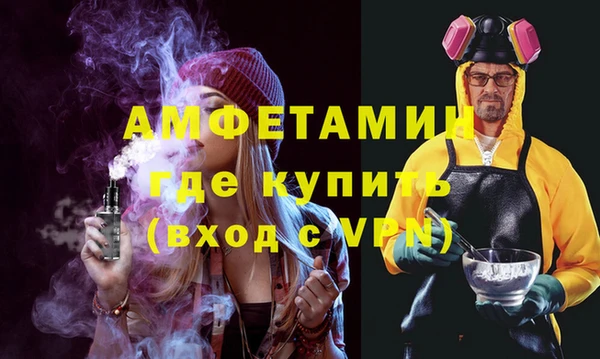 jwh Карталы