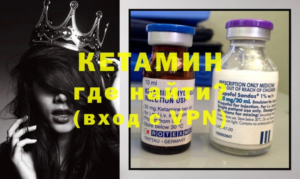 мефедрон Карпинск
