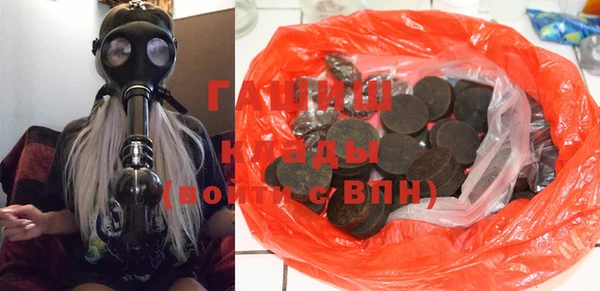 шишки Киреевск