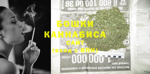 мефедрон Карпинск