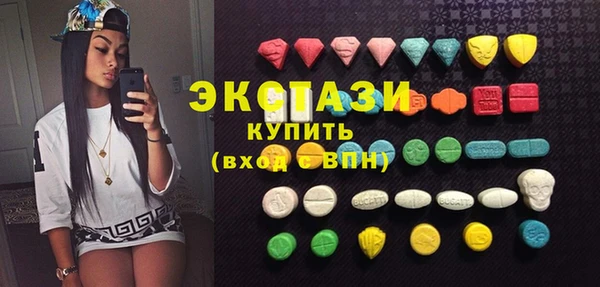 jwh Карталы