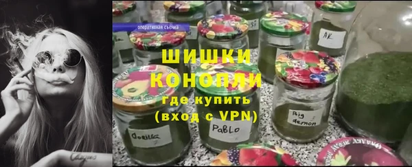 мефедрон Карпинск
