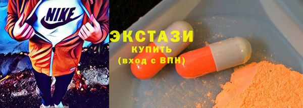 jwh Карталы