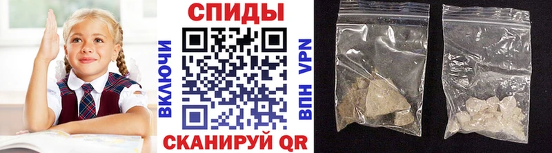 Метамфетамин Декстрометамфетамин 99.9% магазин продажи наркотиков Краснозаводск